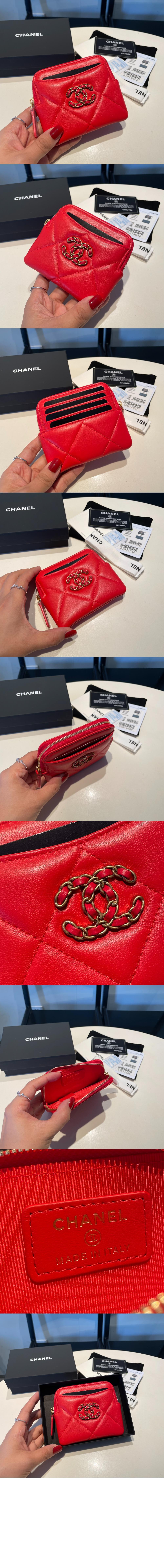 wallet1394-2.jpg