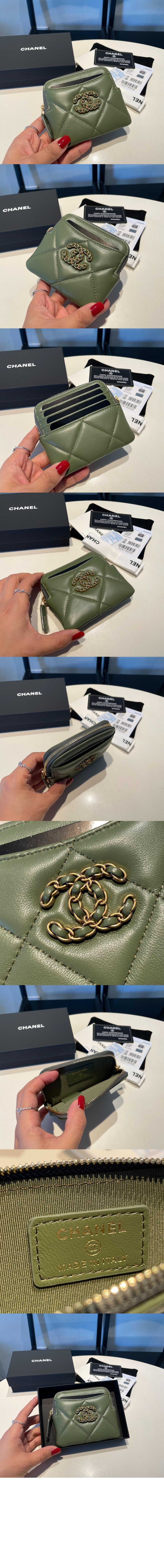 wallet1394-2.jpg