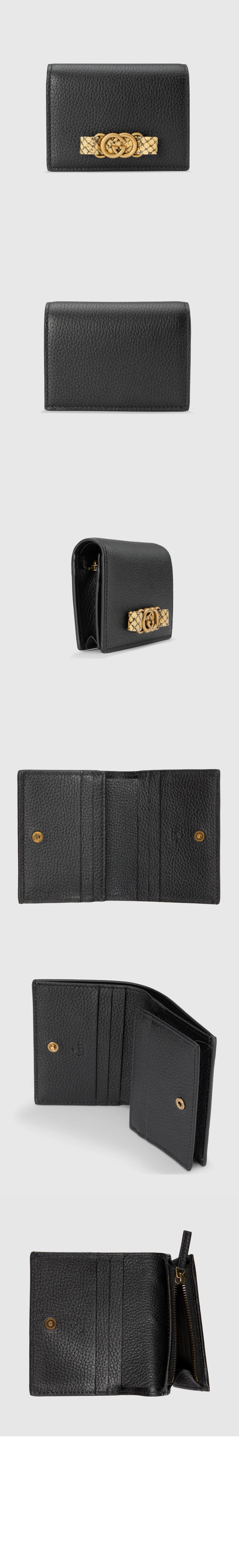 wallet1394-2.jpg