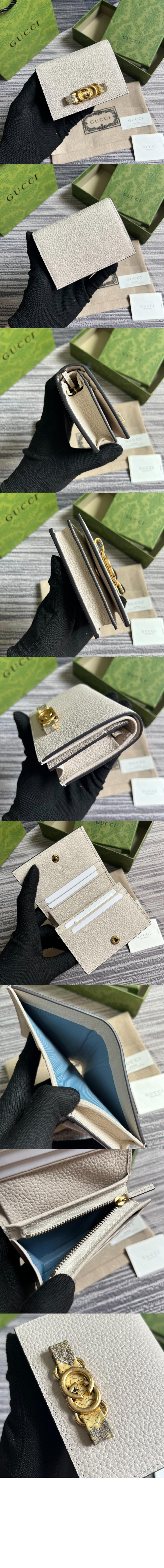 wallet1394-2.jpg