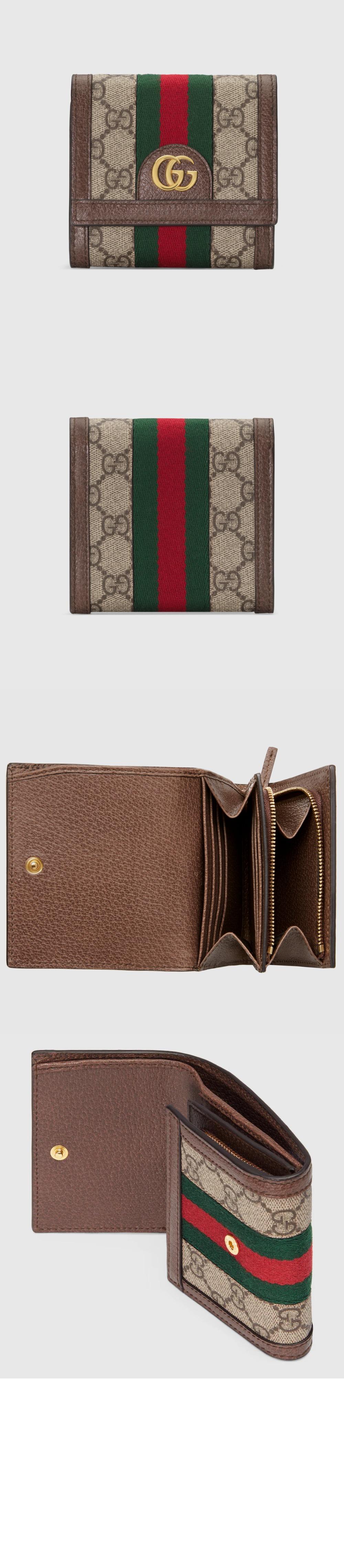 wallet1394-2.jpg