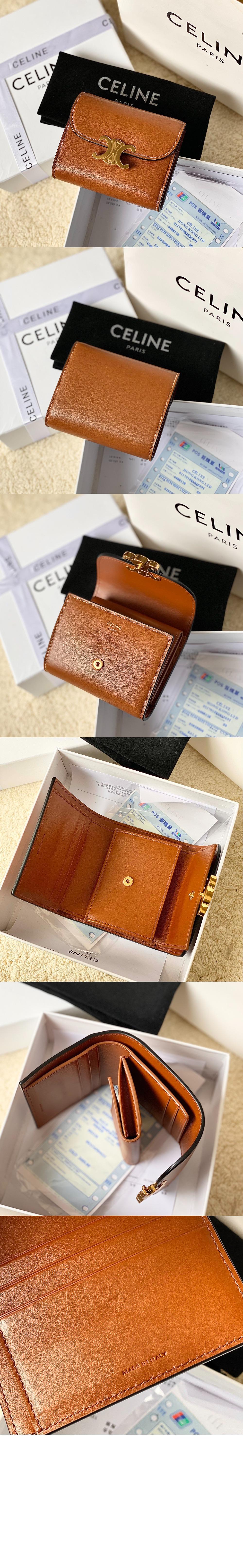 wallet1394-2.jpg