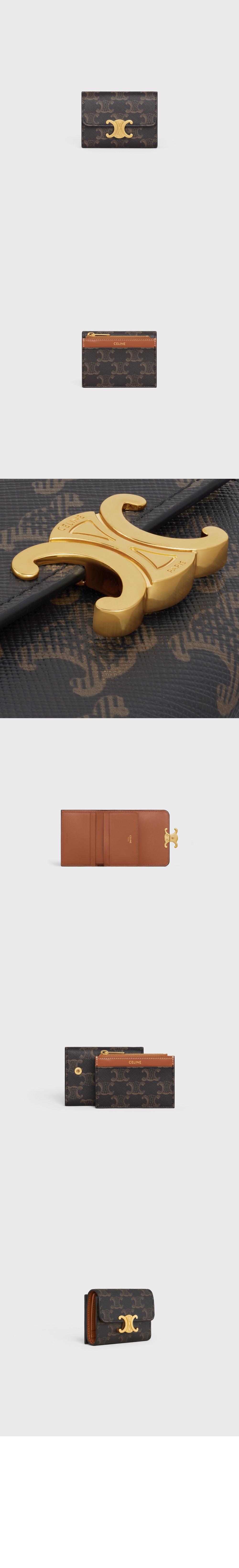 wallet1394-2.jpg