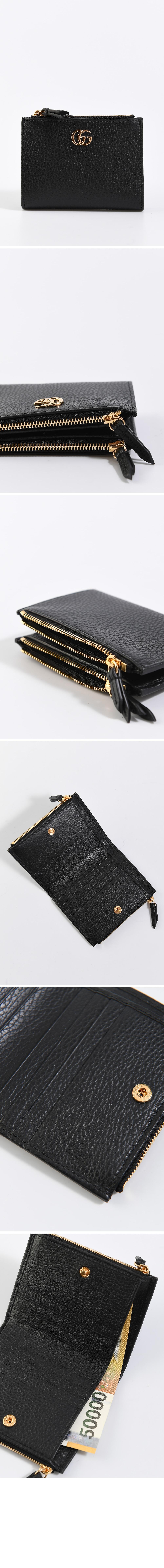 wallet1394-2.jpg