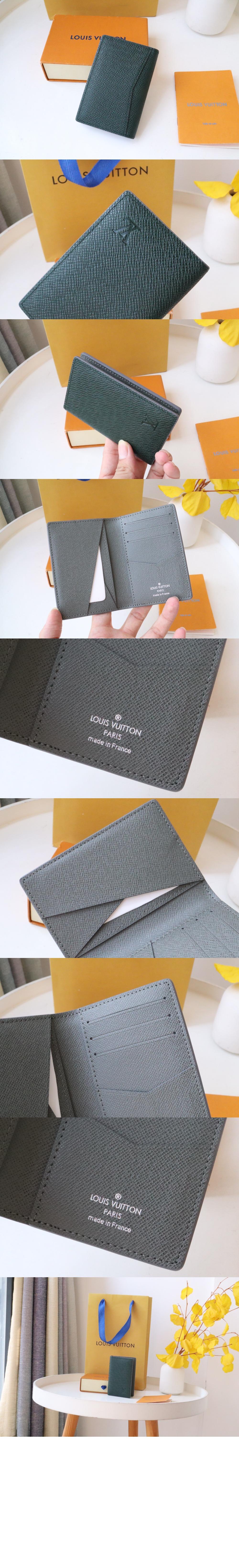 wallet1394-2.jpg