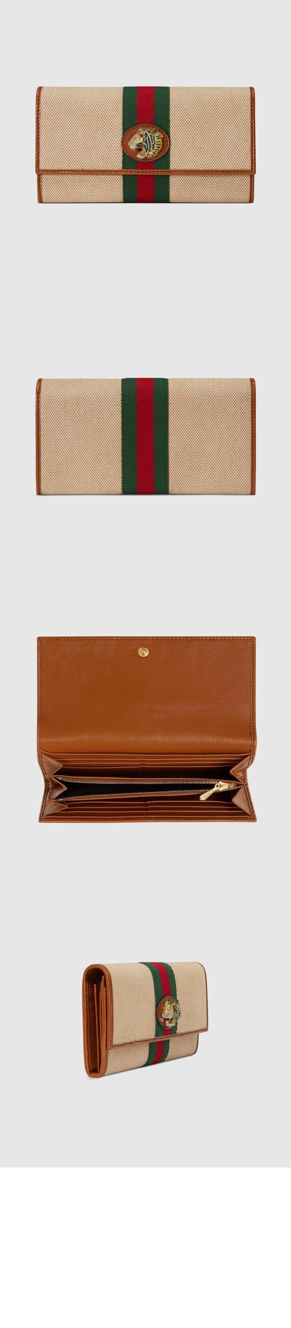 wallet1394-2.jpg