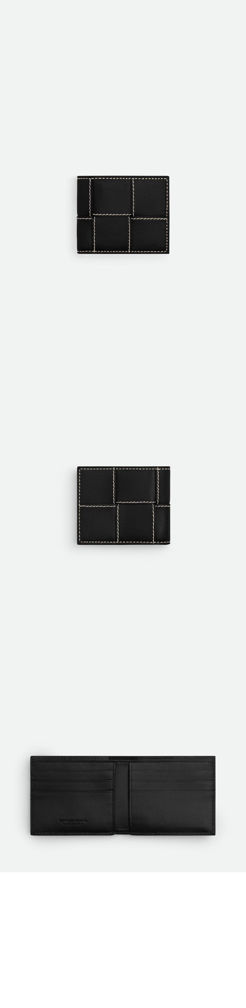 wallet1394-2.jpg