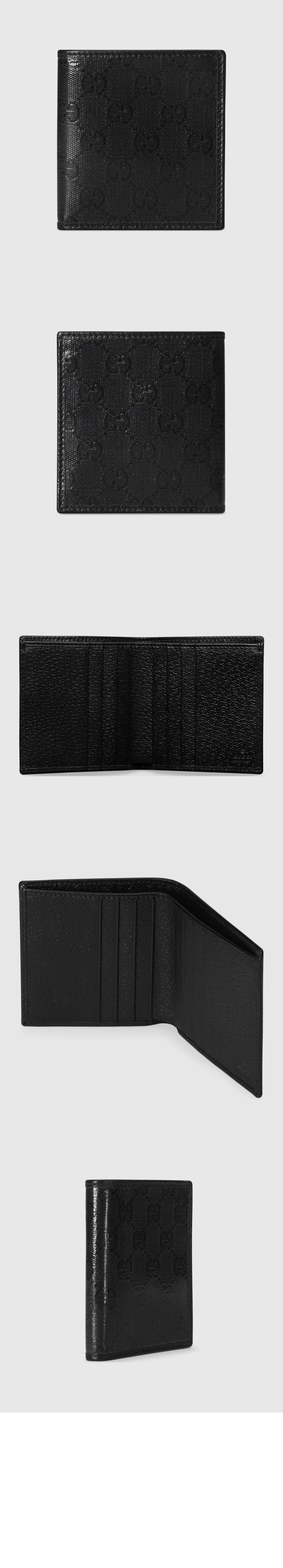 wallet1394-2.jpg