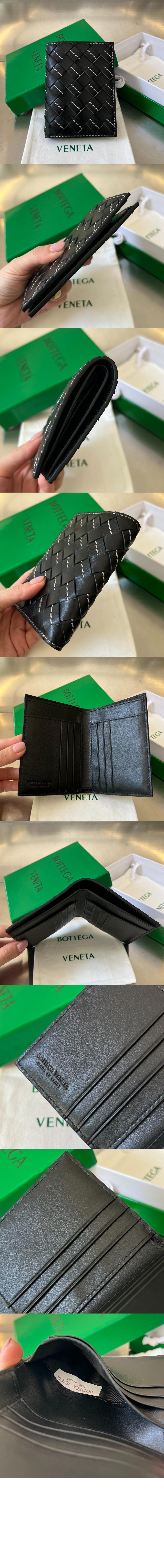 wallet1394-2.jpg