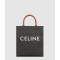 [CELINE-셀린느]<br>버티컬 카바스백 스몰 191542