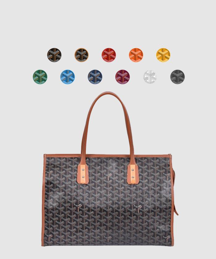 [GOYARD-고야드]<br>마퀴즈백