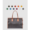 [GOYARD-고야드]<br>마퀴즈백