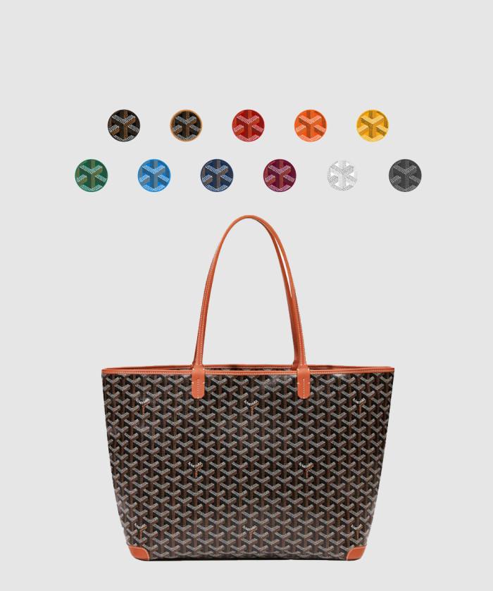 [GOYARD-고야드]<br>아르투아백 MM