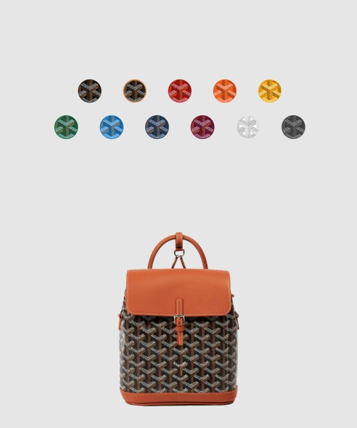 [GOYARD-고야드]<br>알핀 백팩 미니