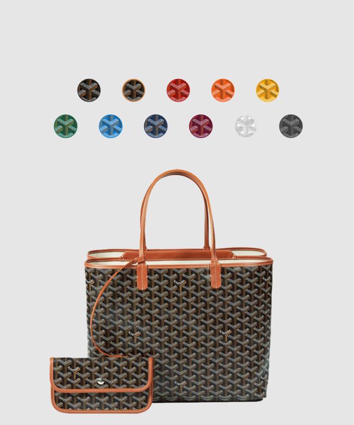 [GOYARD-고야드]<br>이자벨백 PM