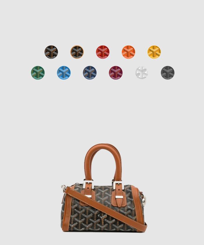 [GOYARD-고야드]<br>크로아지에르백 미니