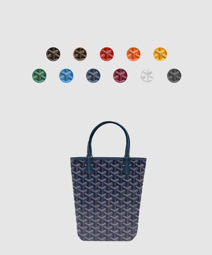 [GOYARD-고야드]<br>포아티에백