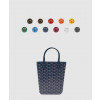 [GOYARD-고야드]<br>포아티에백