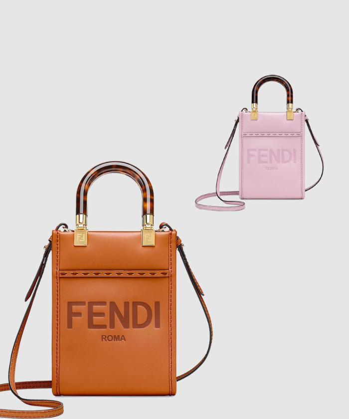 [FENDI-펜디]<br>선샤인 쇼퍼백 미니 8BS051