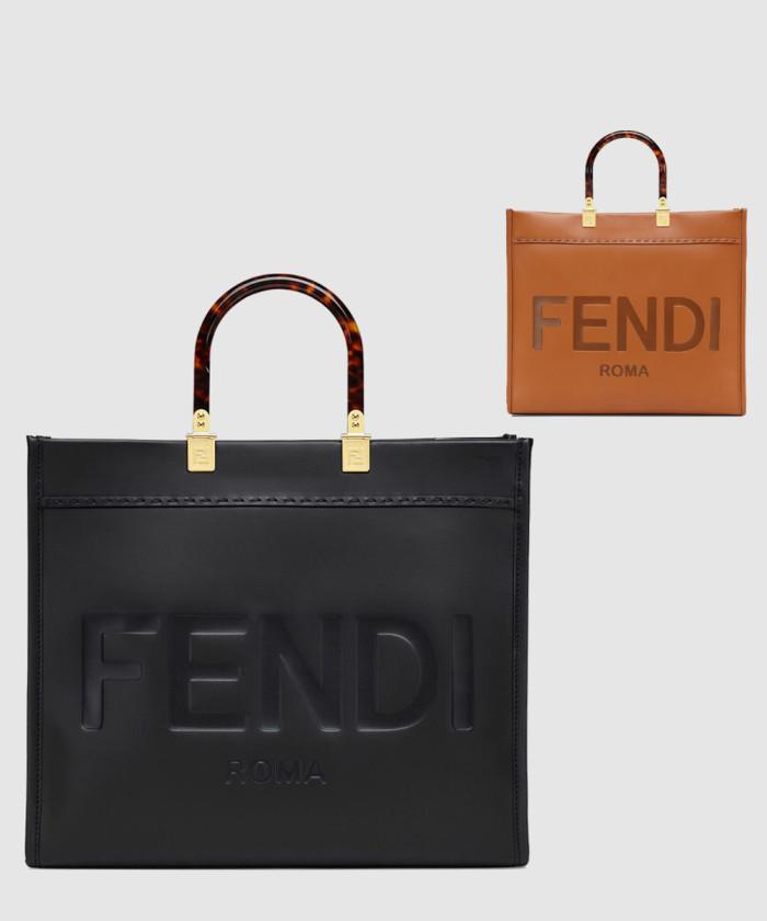 [FENDI-펜디]<br>선샤인 쇼퍼백 미듐 8BH386