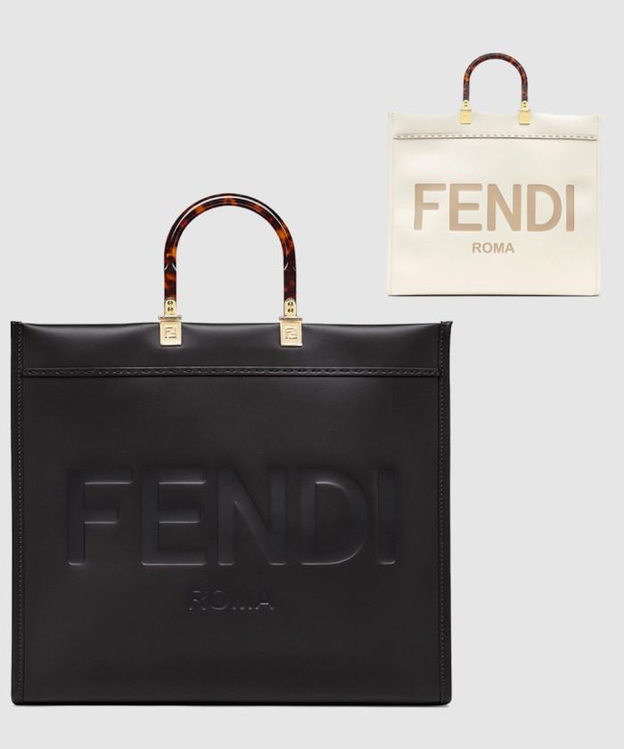 [FENDI-펜디]<br>선샤인 쇼퍼백 라지 8BH372