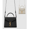 [SAINT LAURENT-생로랑]<br>카산드라 탑핸들백 미니 623930