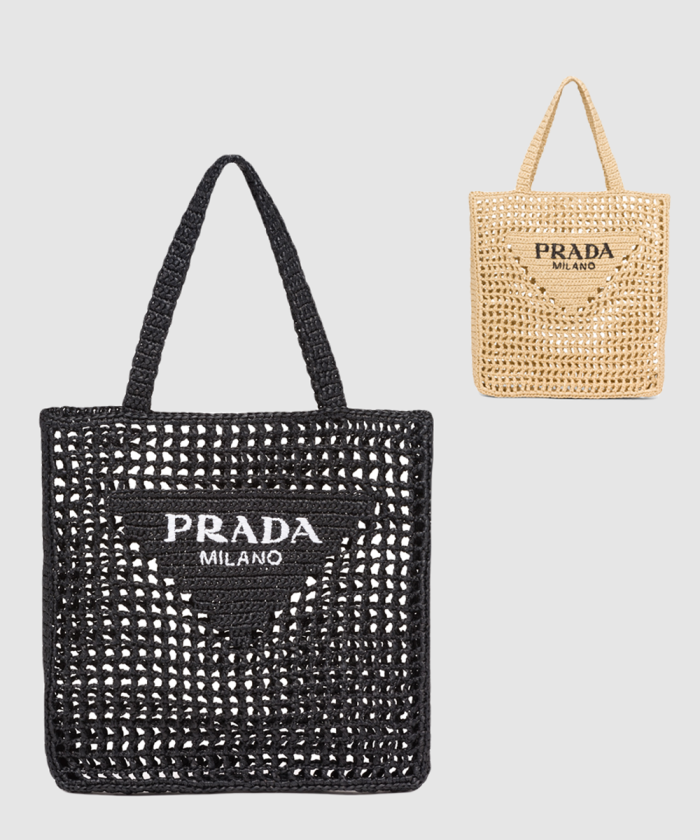 [PRADA-프라다]<br>네트백 1BG393