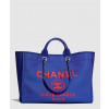 [CHANEL-샤넬]<br>믹스드파이버 도빌백 A93786