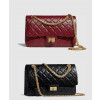 [CHANEL-샤넬]<br>2.55 클래식 빈티지 스몰 A37586