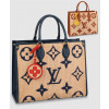 [LOUIS VUITTON-루이비통]<br>온더고 MM M57723