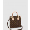 [LOUIS VUITTON-루이비통]<br>삭플라 BB M45847