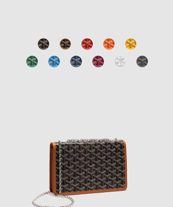 [GOYARD-고야드]<br>알렉상드르 트로아 체인백