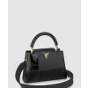 [LOUIS VUITTON-루이비통]<br>카퓌신 BB M59269