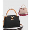 [LOUIS VUITTON-루이비통]<br>카퓌신 MM M58608