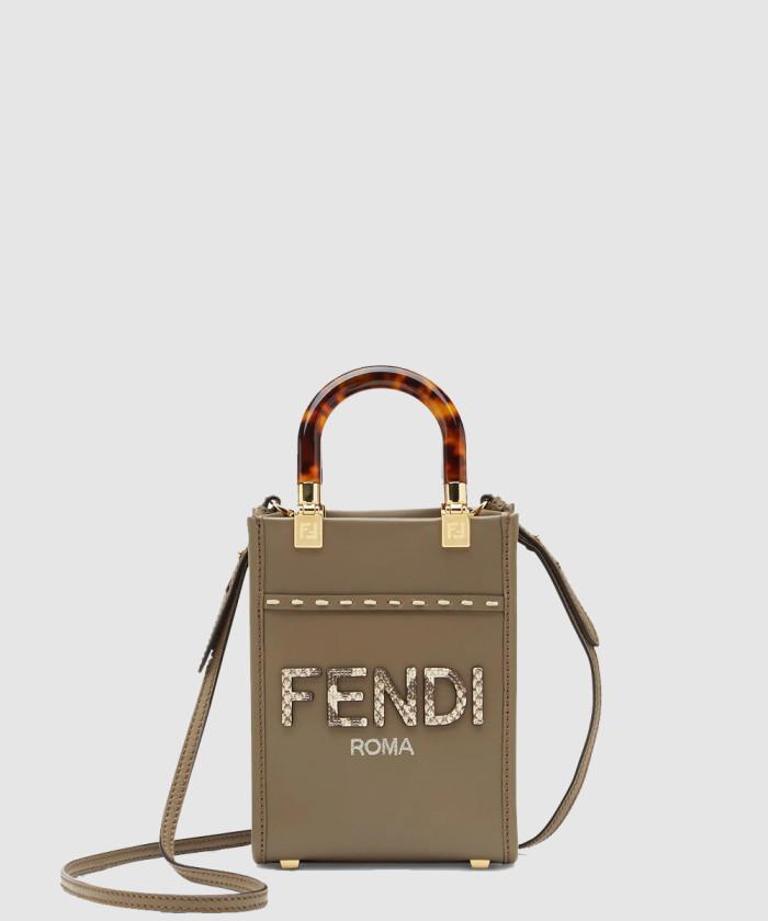 [FENDI-펜디]<br>선샤인 쇼퍼백 미니 8BS051