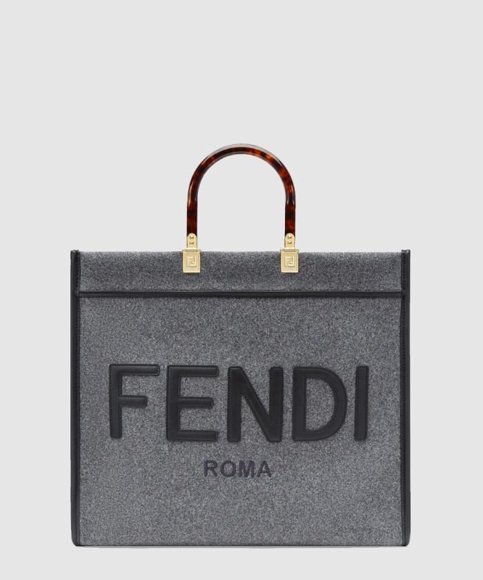 [FENDI-펜디]<br>선샤인 쇼퍼백 라지 8BH372