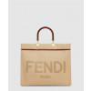 [FENDI-펜디]<br>선샤인 쇼퍼백 미듐 8BH386