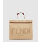 [FENDI-펜디]<br>선샤인 쇼퍼백 미듐 8BH386