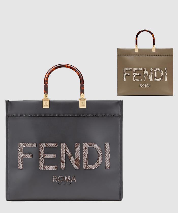 [FENDI-펜디]<br>선샤인 쇼퍼백 미듐 8BH386