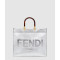 [FENDI-펜디]<br>선샤인 쇼퍼백 미듐 8BH386