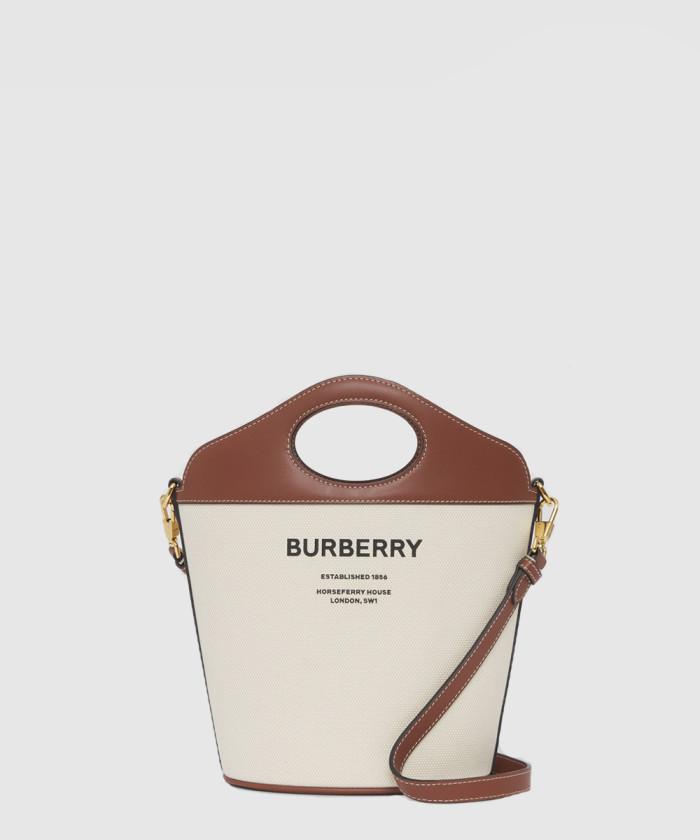 [BURBERRY-버버리]<br>레더 포켓 버킷백 스몰 80462421