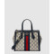 [GUCCI-구찌]<br>오피디아 GG 스몰 토트백 547551