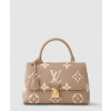 [LOUIS VUITTON-루이비통]<br>마들렌 MM M46041