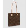 [LOUIS VUITTON-루이비통]<br>캐리 잇 M45199