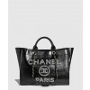 [CHANEL-샤넬]<br>라지 도빌백 A66941