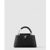 [LOUIS VUITTON-루이비통]<br>카퓌신 이스트 웨스트 미니 M24706