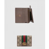 [GUCCI-구찌]<br>아기돼지 삼형제 GG 카드지갑 557801