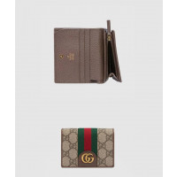 [GUCCI-구찌]<br>아기돼지 삼형제 GG 카드지갑 557801