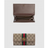 [GUCCI-구찌]<br>아기 돼지 세 마리 장지갑 557803