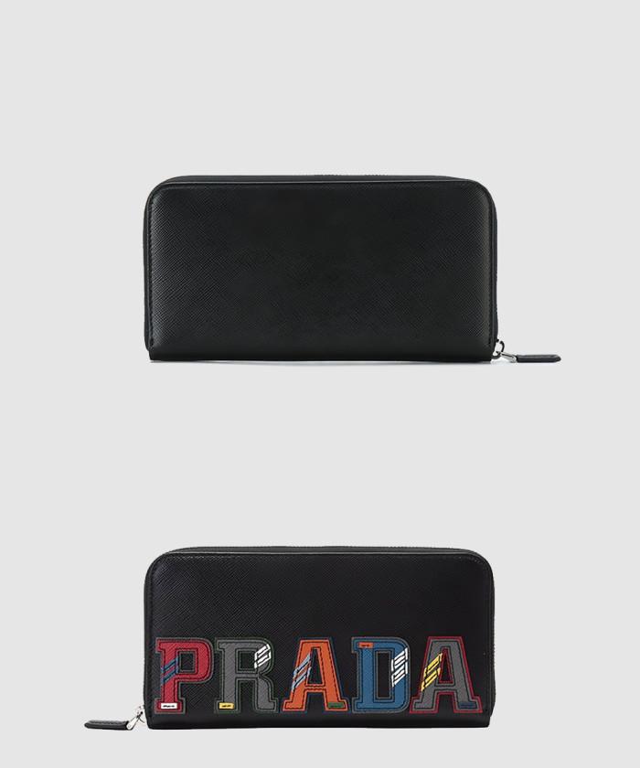 [PRADA-프라다]<br>사피아노 가죽 지퍼 장지갑 2ML317